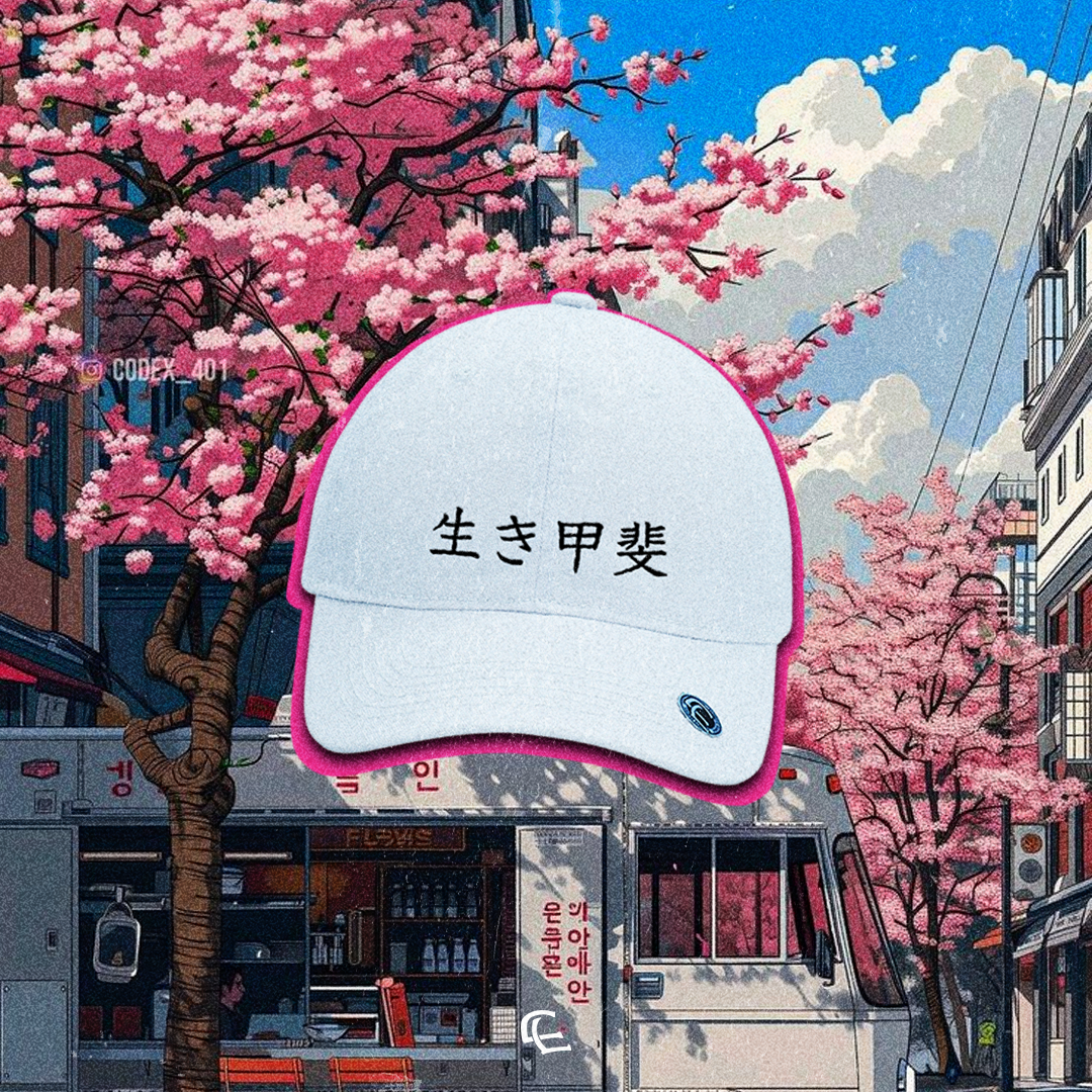 IKIGAI