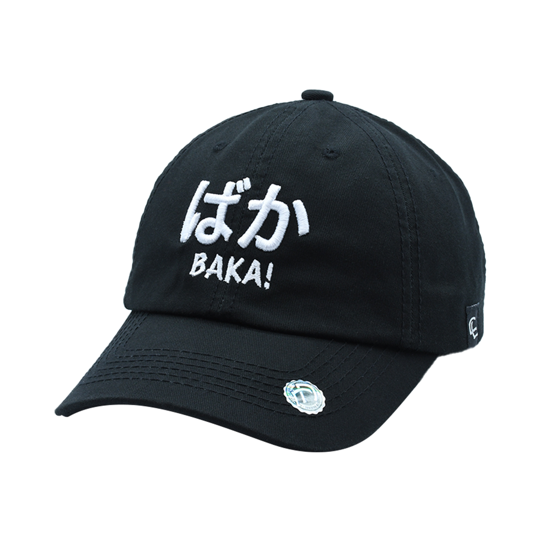 Baka - Cap Land