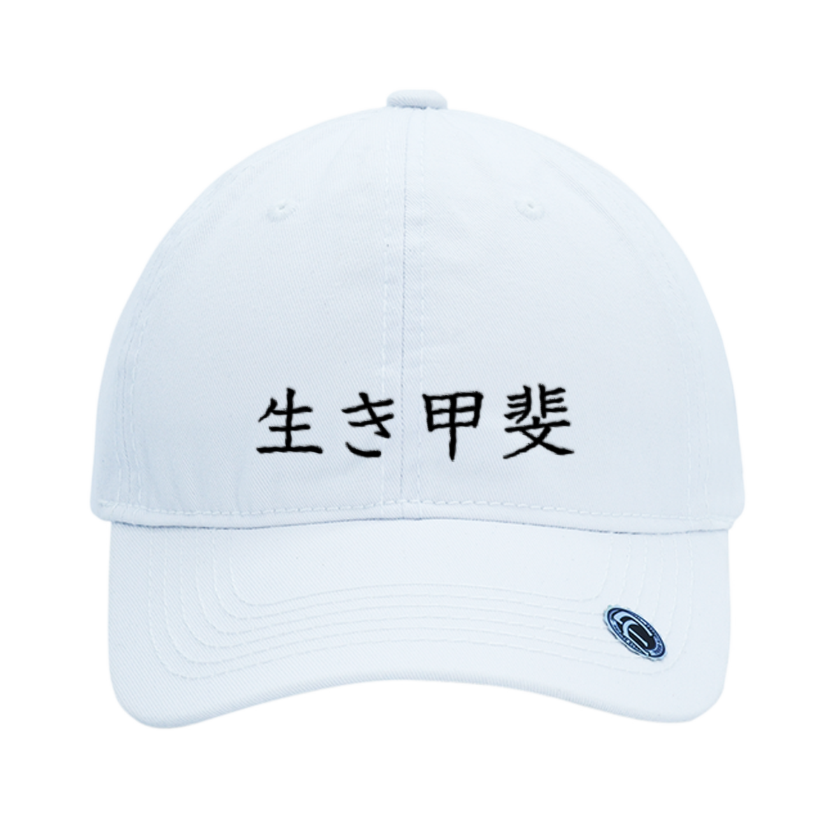 IKIGAI